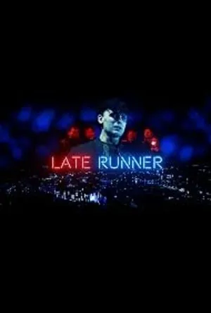 Late Runner (2026) Hindi (MULTI AUDIO) – – HD Poster Download - filmyfly