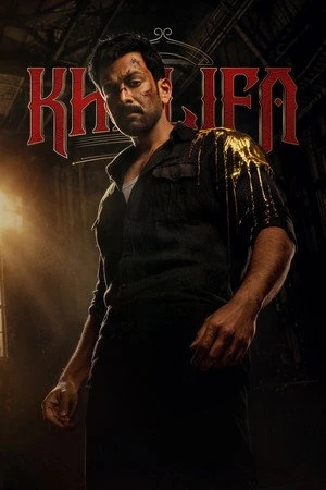 Khalifa: The Ruler (2026) Hindi (MULTI AUDIO) – –