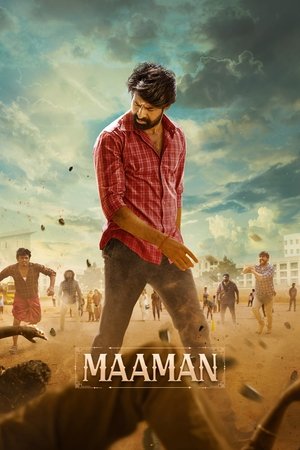 Maaman (2025) Hindi (MULTI AUDIO) – – HD Poster Download - filmyfly