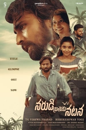 Narudi Brathuku Natana 2024 Hindi Subbed HD Poster Download - filmyfly
