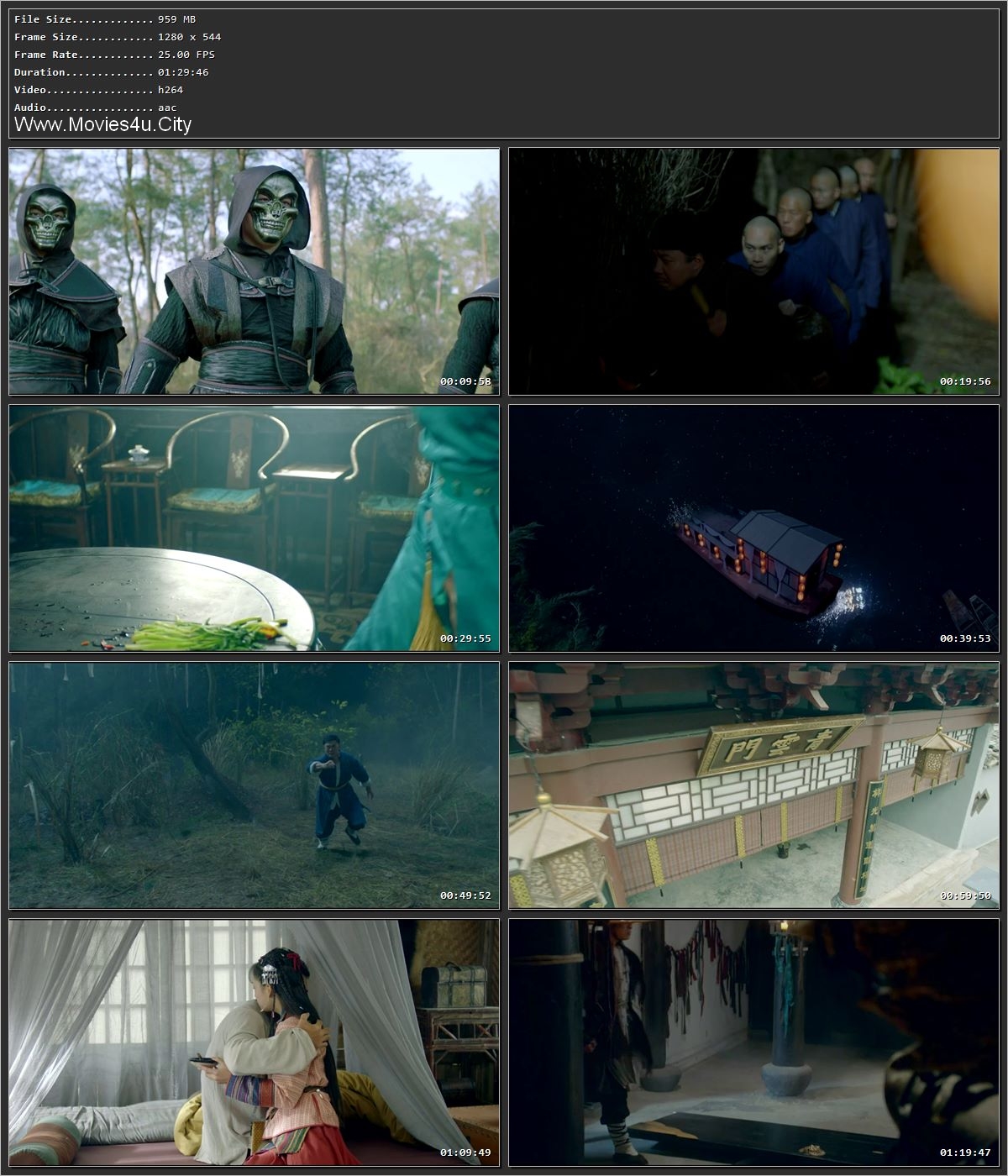 Movie Screenshot