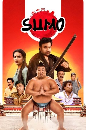 Sumo (2025) Hindi (MULTI AUDIO) – – HD Poster Download - filmyfly