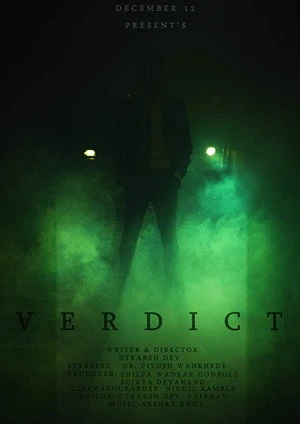 Verdict 2019 Hindi Dual Audio